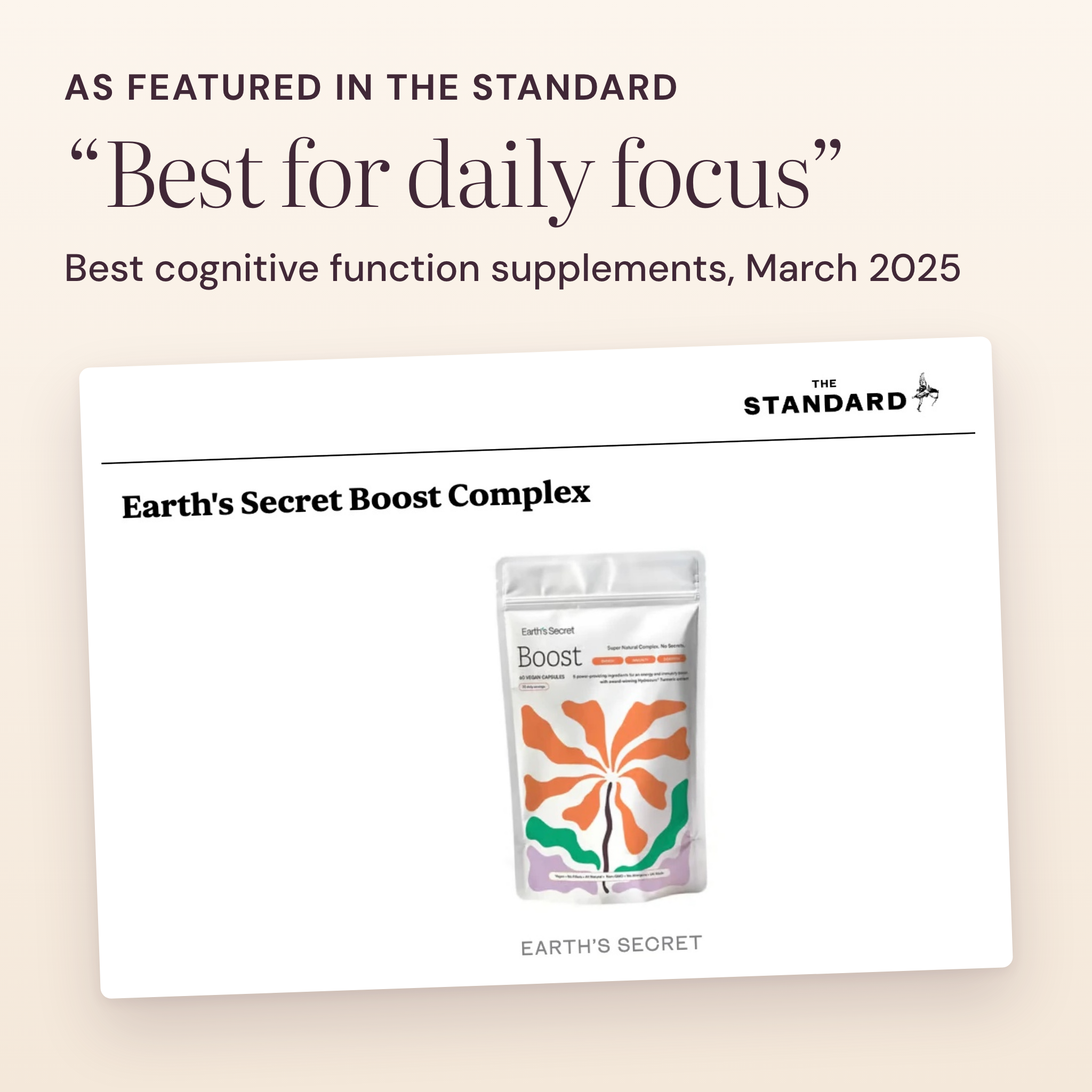 Boost Complex